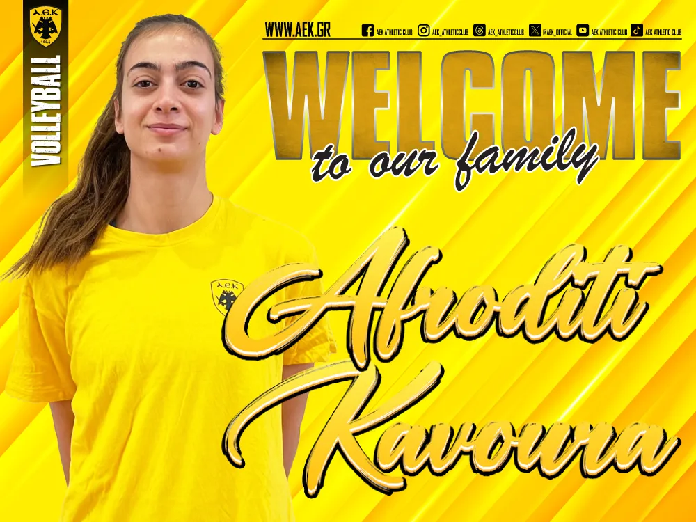 Βόλεϊ Γυναικών: Ανακοίνωσε την Κάβουρα η ΑΕΚ