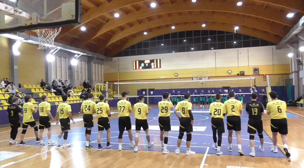 Ακαδημία Βόλεϊ ΑΕΚ: Δύο ήττες και μία νίκη στο διήμερο 08-09/02