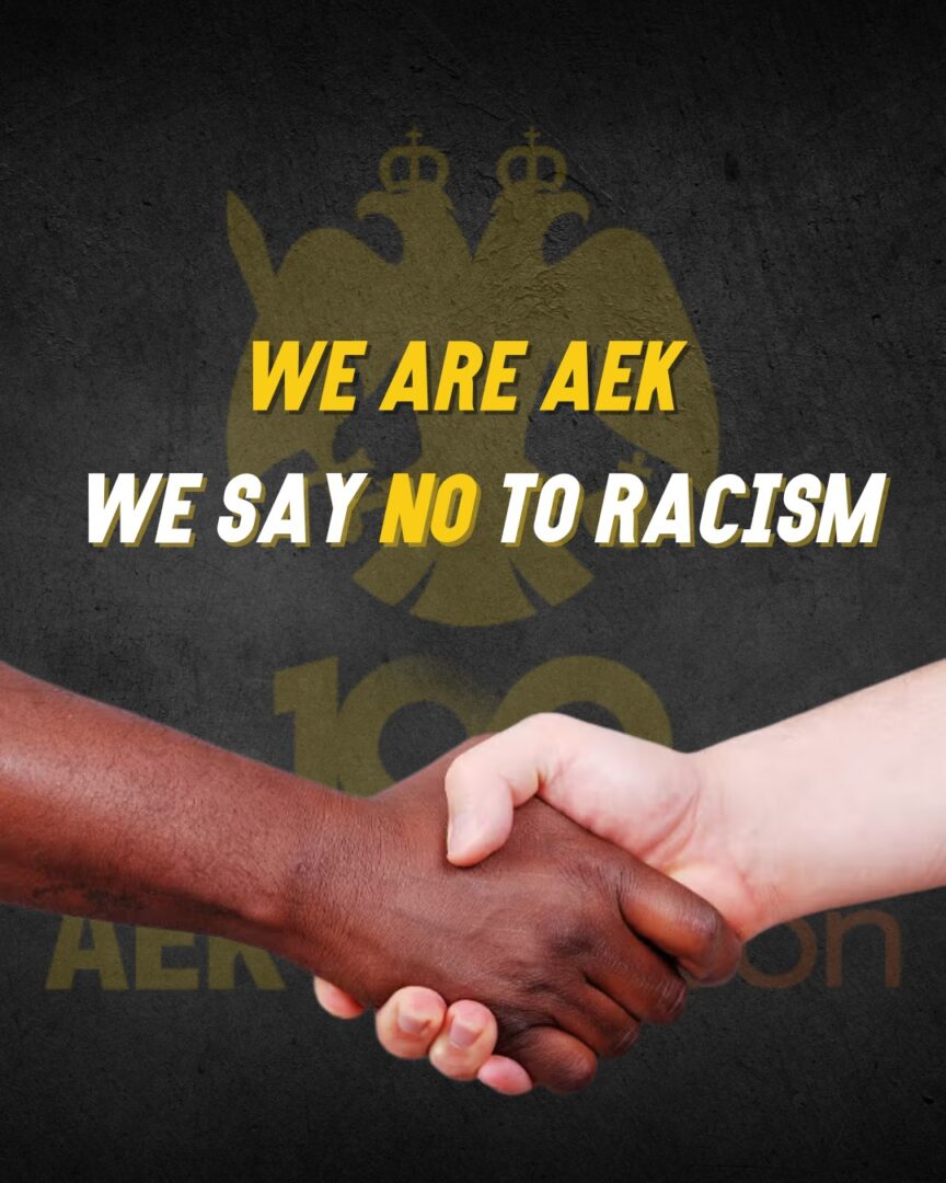 ΑΕΚ Betsson: «Λέμε ΟΧΙ στον ρατσισμό»