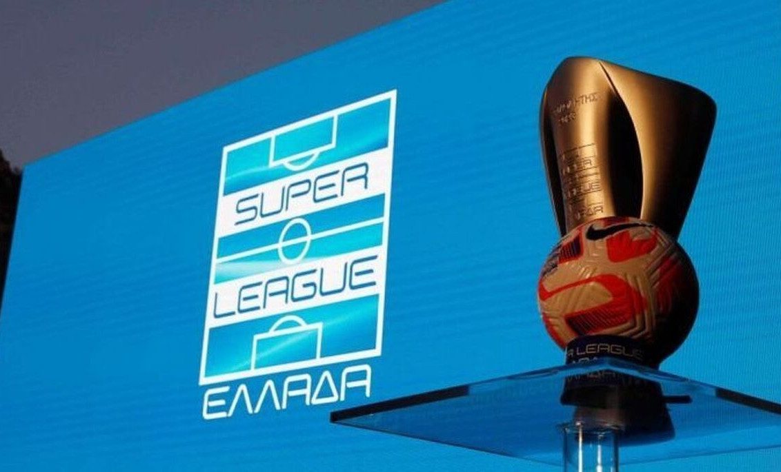 Super League: Πτώση στην παραγωγικότητα των γκολ – Πού βρίσκεται η ΑΕΚ