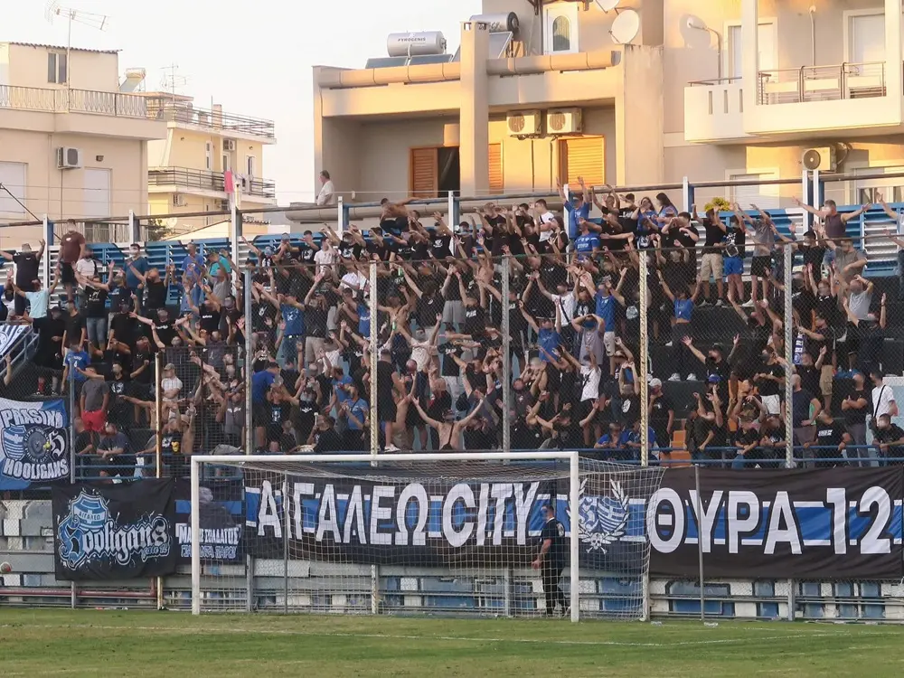 Οργή των οργανωμένων του Αιγάλεω: «Διεφθαρμένο πανηγύρι»