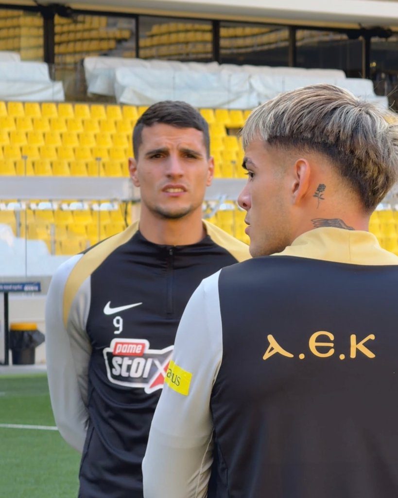 Προπόνηση της ΑΕΚ με αρκετούς παίκτες από την Β’ ομάδα