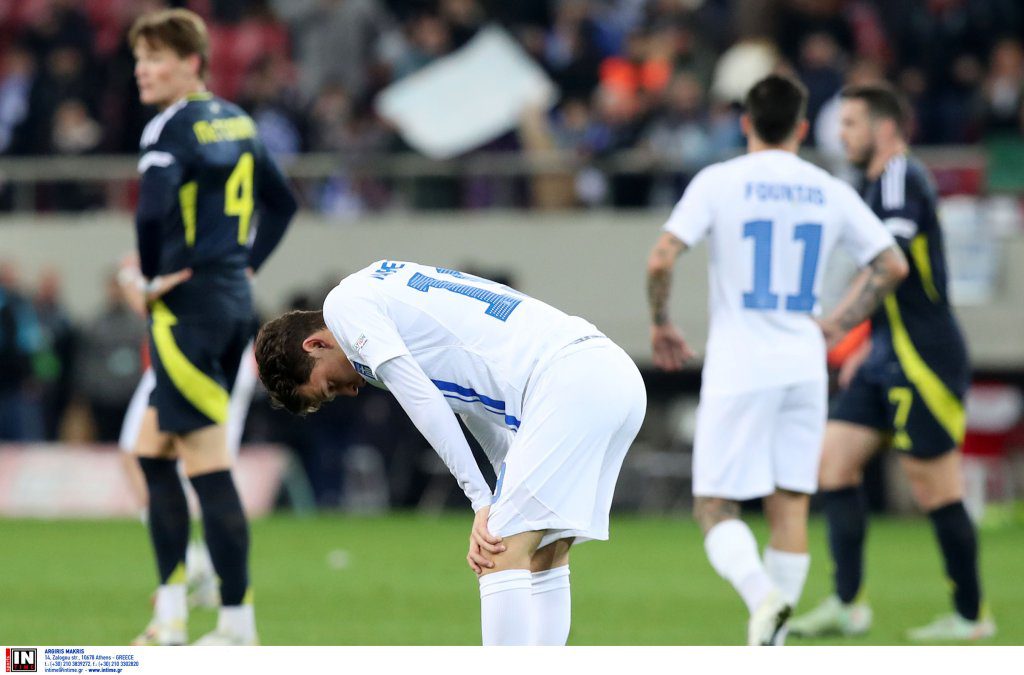 Άτυχη η Εθνική – Ηττήθηκε με 1-0 από τη Σκωτία και κυνηγά την ανατροπή στη Γλασκώβη