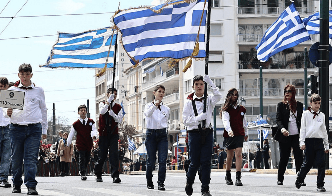 Κυκλοφοριακές ρυθμίσεις στην Αθήνα για την 25η Μαρτίου – Ποιοι δρόμοι κλείνουν