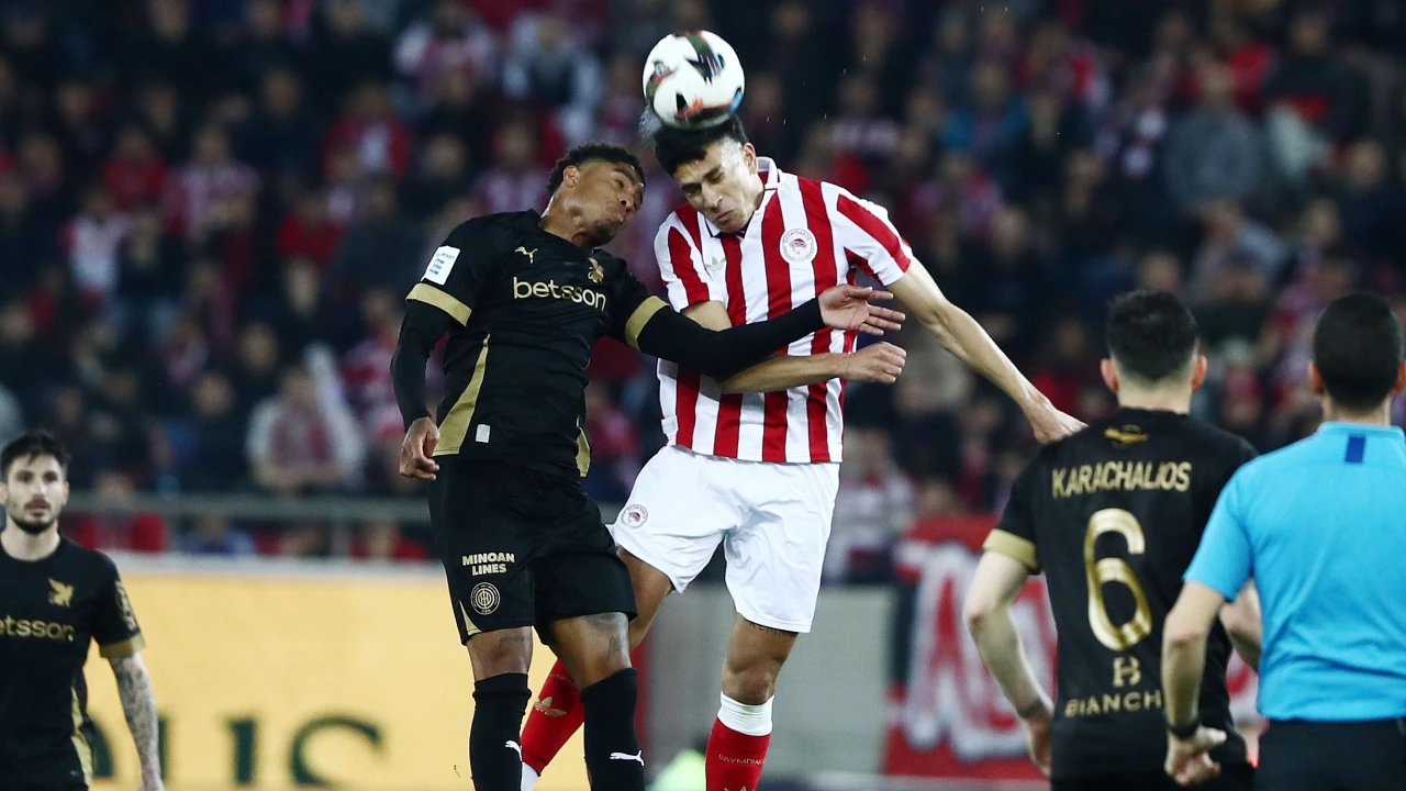 Σούπερ Καπ: Οι πιθανές ημερομηνίες διεξαγωγής