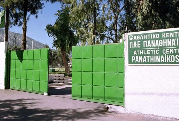 ΕΠΟ: Προχωρά στην απόκτηση της Παιανίας – Συνεδριάζει η ΓΣ στις 27 Μαρτίου