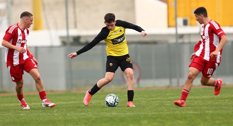 ΑΕΚ Κ17: Ισοπαλία 0-0 με τον Ολυμπιακό στο Ρέντη