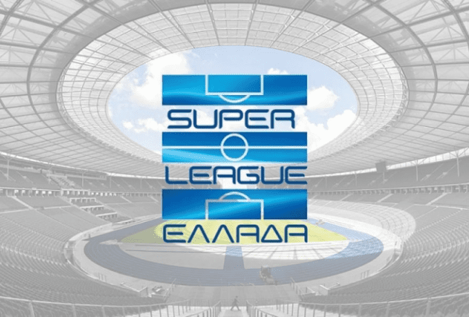 Νέα συνδρομητική πλατφόρμα για τη Superleague – Τι σημαίνει για την ΑΕΚ