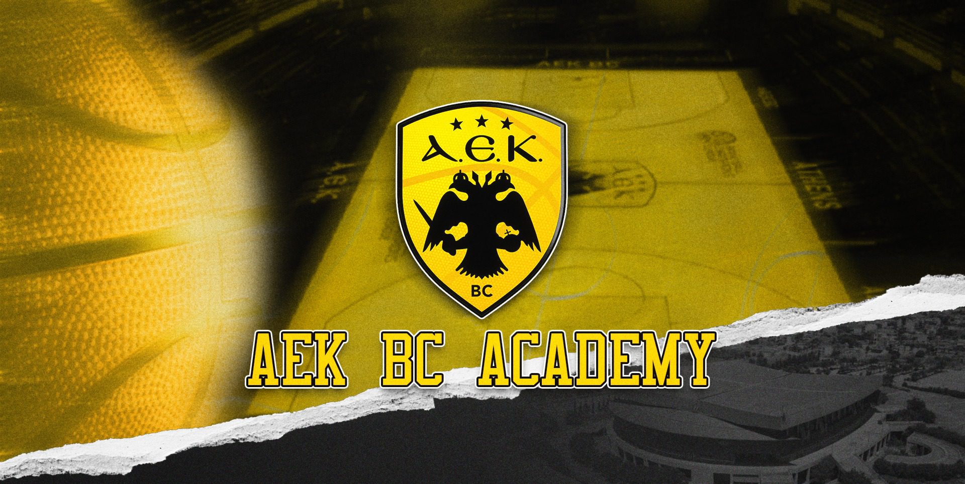 ΑΕΚ BC U14: Στο διεθνές τουρνουά της Λετονίας από 2 έως 4 Μαΐου