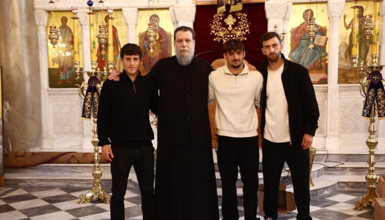 Πασχαλινή προσφορά από την ΑΕΚ: «Δέματα Αγάπης» στον Άγιο Γεώργιο Νέας Ιωνίας (ΦΩΤΟ)