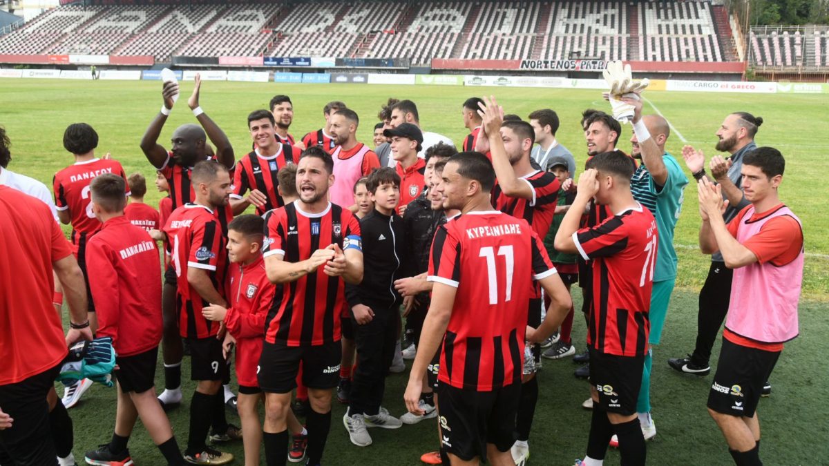 Παναχαϊκή: Έκκληση στον κόσμο για οικονομική ενίσχυση