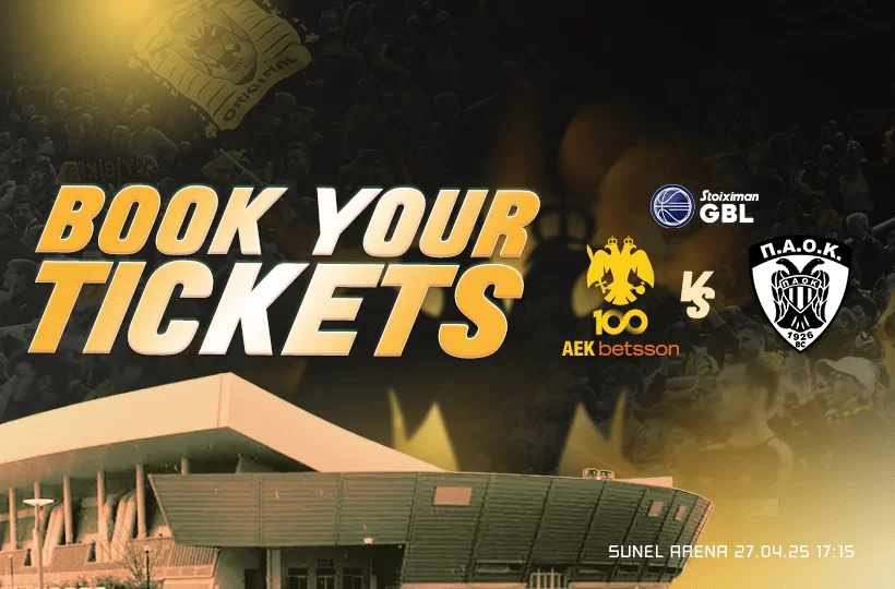 ΑΕΚ Betsson: «Γενική είσοδος με ΠΑΟΚ, όλοι μαζί ξανά!»
