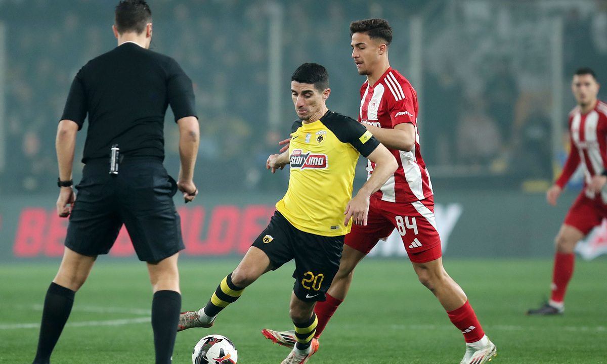 Να βγάλει αντίδραση!