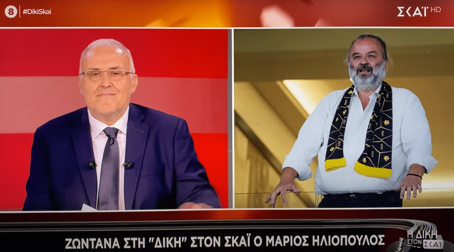 ΒΙΝΤΕΟ: Οι δηλώσεις του Ηλιόπουλου στην «Δίκη στον ΣΚΑΪ» για τα επεισόδια στο Ολυμπιακός-ΑΕΚ