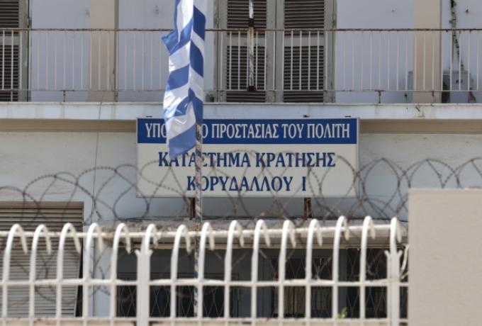 Το σχέδιο κρατουμένων να αποδράσουν από τον Κορυδαλλό και η πληροφορία που τα χάλασε όλα