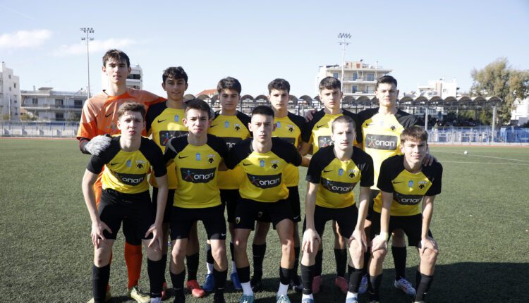 Ακαδημίες: Ανατροπή και νίκη (2-1) για την Κ15 της ΑΕΚ επί της Καλλιθέας