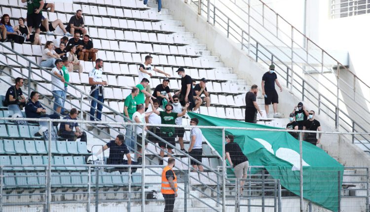 Αίσχος στο Πανθεσσαλικό: Οπαδοί του Παναθηναϊκού φώναζαν «Ντινάμο Ζάγκρεμπ»
