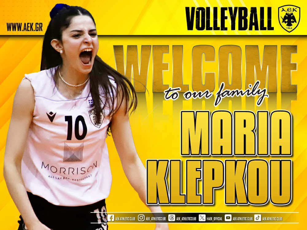 ΑΕΚ Βόλεϊ Γυναικών: Ανακοίνωσε την Κλέπκου