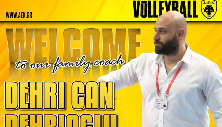 Βόλεϊ Γυναικών: Νεός προπονητής της ΑΕΚ ο Τζαν Ντεχριόγλου