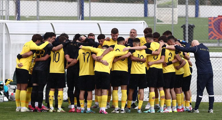 ΑΕΚ: Το πρόγραμμα των Ακαδημιών για το διήμερο 10-11 Μαΐου