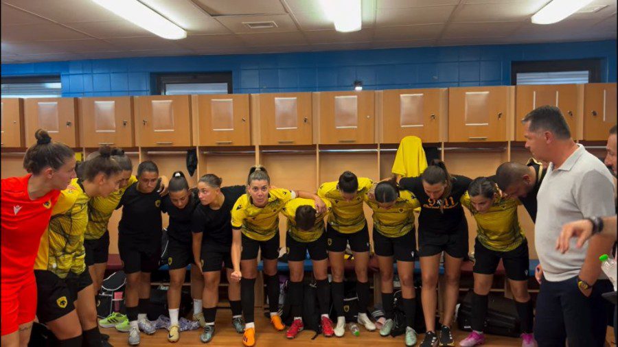 Συγκλονιστική ομιλία της Ελένης Στεφάτου πριν τον τελικό: «Θα το πάρουμε γιατί είμαστε καλύτερες! Κόντρα σε όλους πάμε!» (VIDEO)