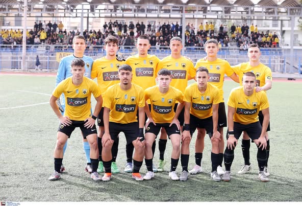 ΑΕΚ Κ16: Ηττήθηκε με 1-0 από την Κ17 της Νέας Ιωνίας
