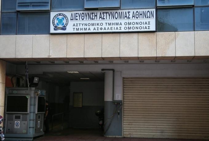 Α.Τ. Ομονοίας: Νεκρός εντοπίστηκε κρατούμενος