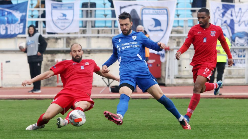 Super League 2: Τελικός παραμονής στην Ηλιούπολη – Όλο το πρόγραμμα