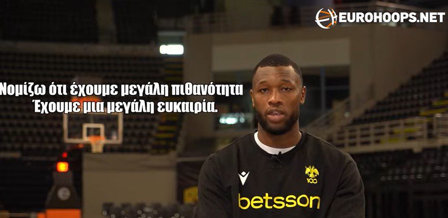 Γκρέι: «Να σηκώσουμε τρόπαιο με την ΑΕΚ» (vid)