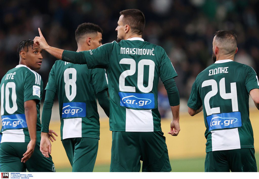 «Η Σεβίλλη του Αλμέιδα ενδιαφέρεται για τον Μαξίμοβιτς»