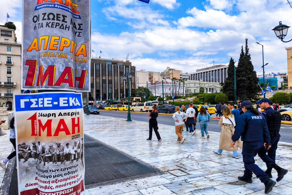 Πρωτομαγιά 2025: Ποιοι απεργούν σήμερα, πώς θα κινηθούν τα Μέσα Μαζικής Μεταφοράς