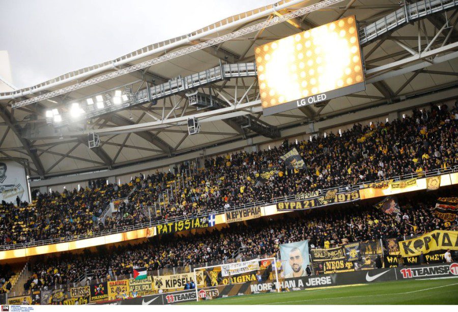 Super League: Πρόστιμο 1.000 ευρώ στην ΑΕΚ για τον αγώνα με τον Ολυμπιακό