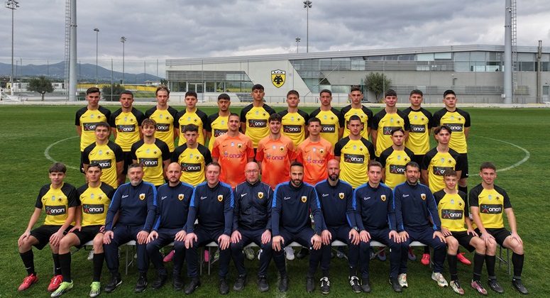 Ακαδημίες: Με νίκη απέναντι στην Καλλιθέα αποχαιρέτησε το πρωτάθλημα η Κ17 της ΑΕΚ!