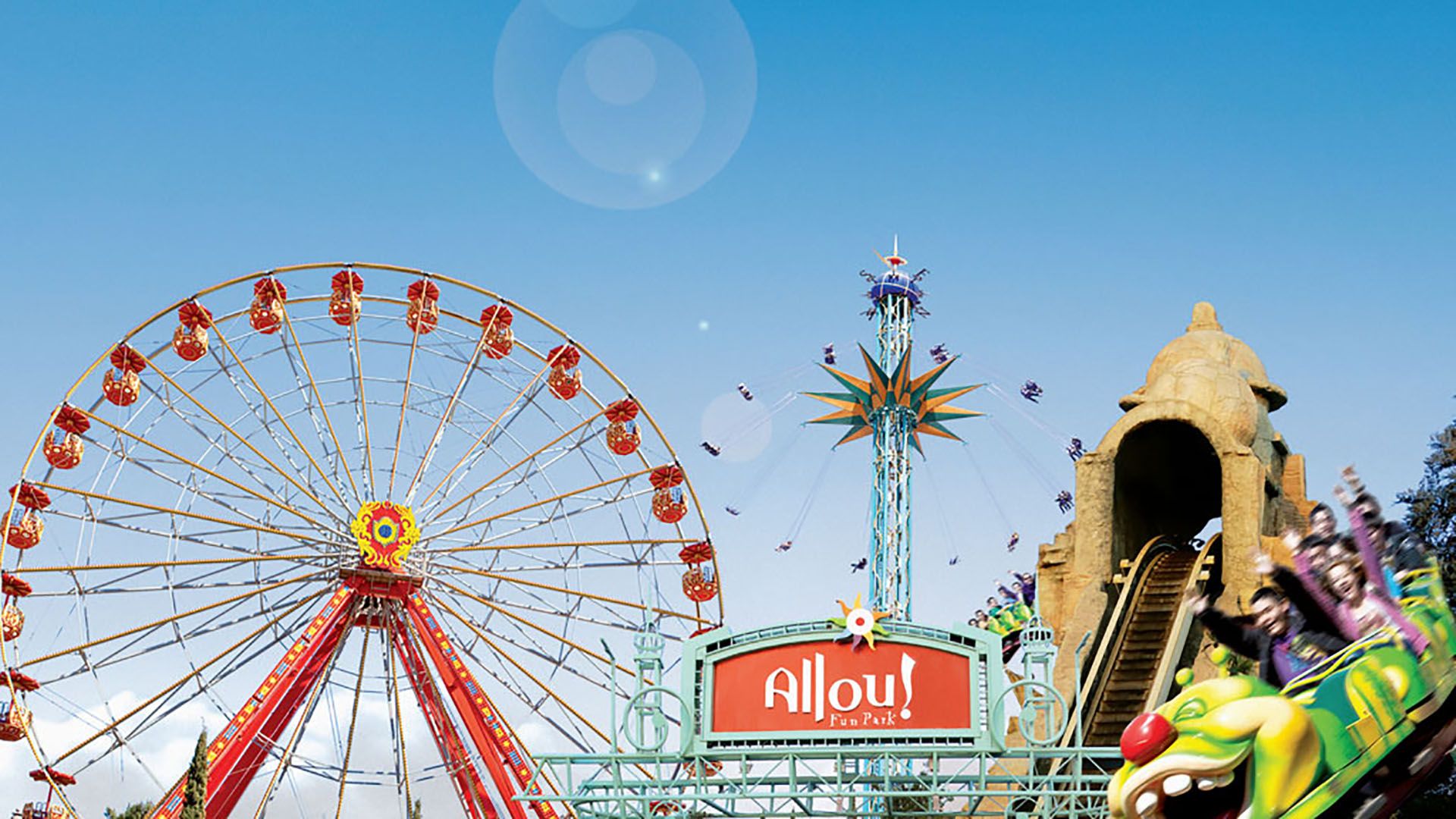 Κλείνουν ‘Allou! Fun Park’ και ‘Kidom’ μετά από 23 χρόνια