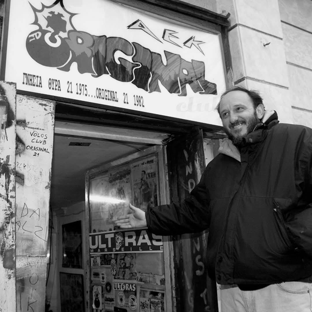 Θύρα 10 για Χατζηχρήστο: «Εκπρόσωπος του ρομαντισμού – Τα συλλυπητήρια μας στην οικογένεια του, στους οπαδούς της ΑΕΚ και στο σύνδεσμο της Original 21»