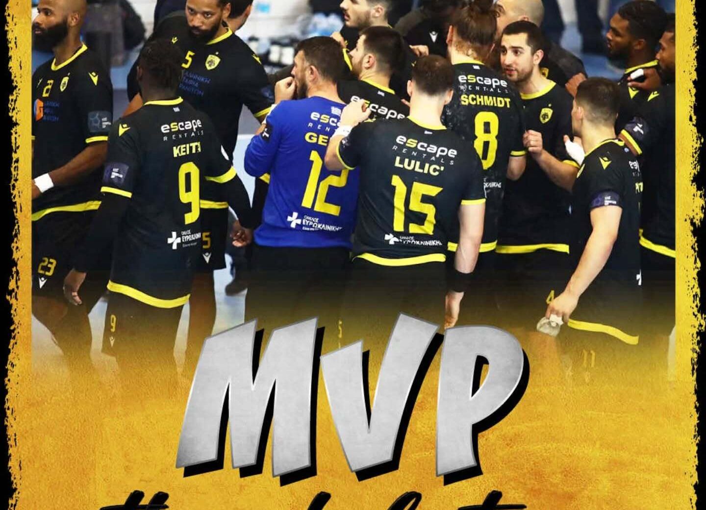 ΑΕΚ – Ολυμπιακός/Όμιλος Ξυνή: MVP όλη η ομάδα της Ένωσης (ΦΩΤΟ)