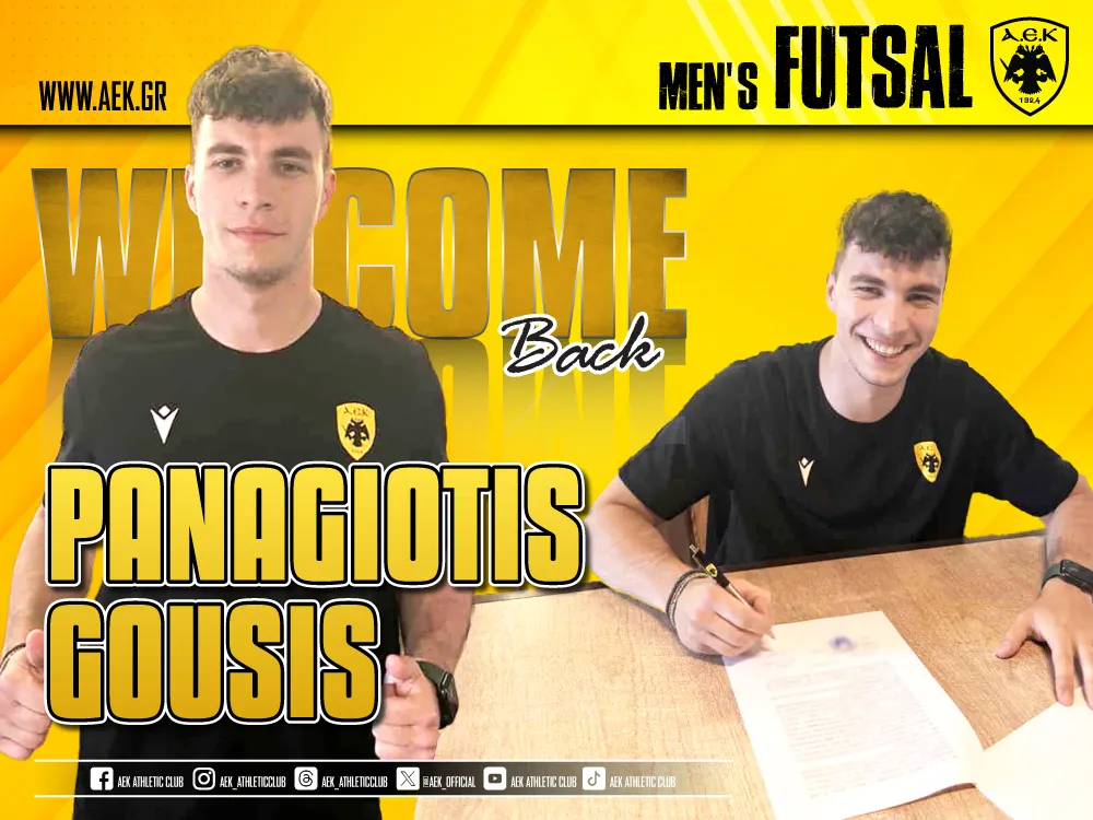 Futsal: Επέστρεψε στην ΑΕΚ ο Παναγιώτης Γούσης