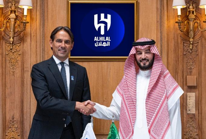 Επίσημο: Στην Αλ Χιλάλ ο Σιμόνε Ιντζάγκι με συμβόλαιο «χρυσάφι»!