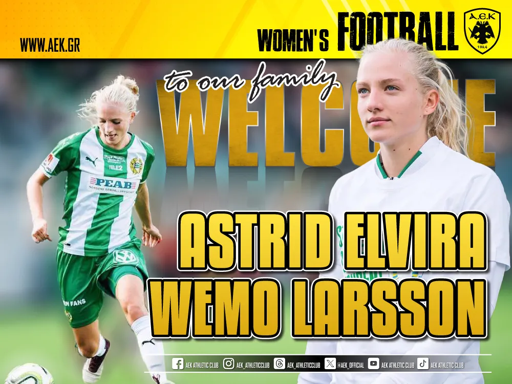 Η ΑΕΚ υπέγραψε την Άστριντ Ελβίρα Λάρσον!