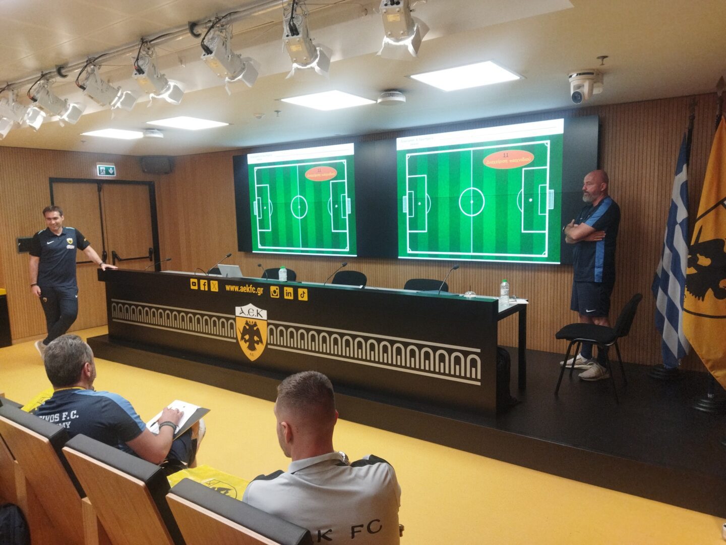 Ολοκληρώθηκε το 3ο Επιμορφωτικό Σεμινάριο του Δικτύου Ακαδημιών ΑΕΚ για τη σεζόν 2024-25