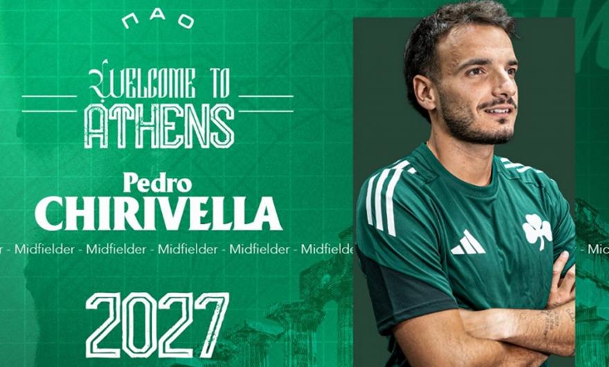 Ο Παναθηναϊκός ανακοίνωσε την απόκτηση του  Πέδρο Τσιριβέγια
