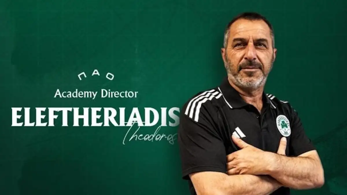 Ο Θόδωρος Ελευθεριάδης νέος τεχνικός διευθυντής στην ακαδημία του Παναθηναϊκού