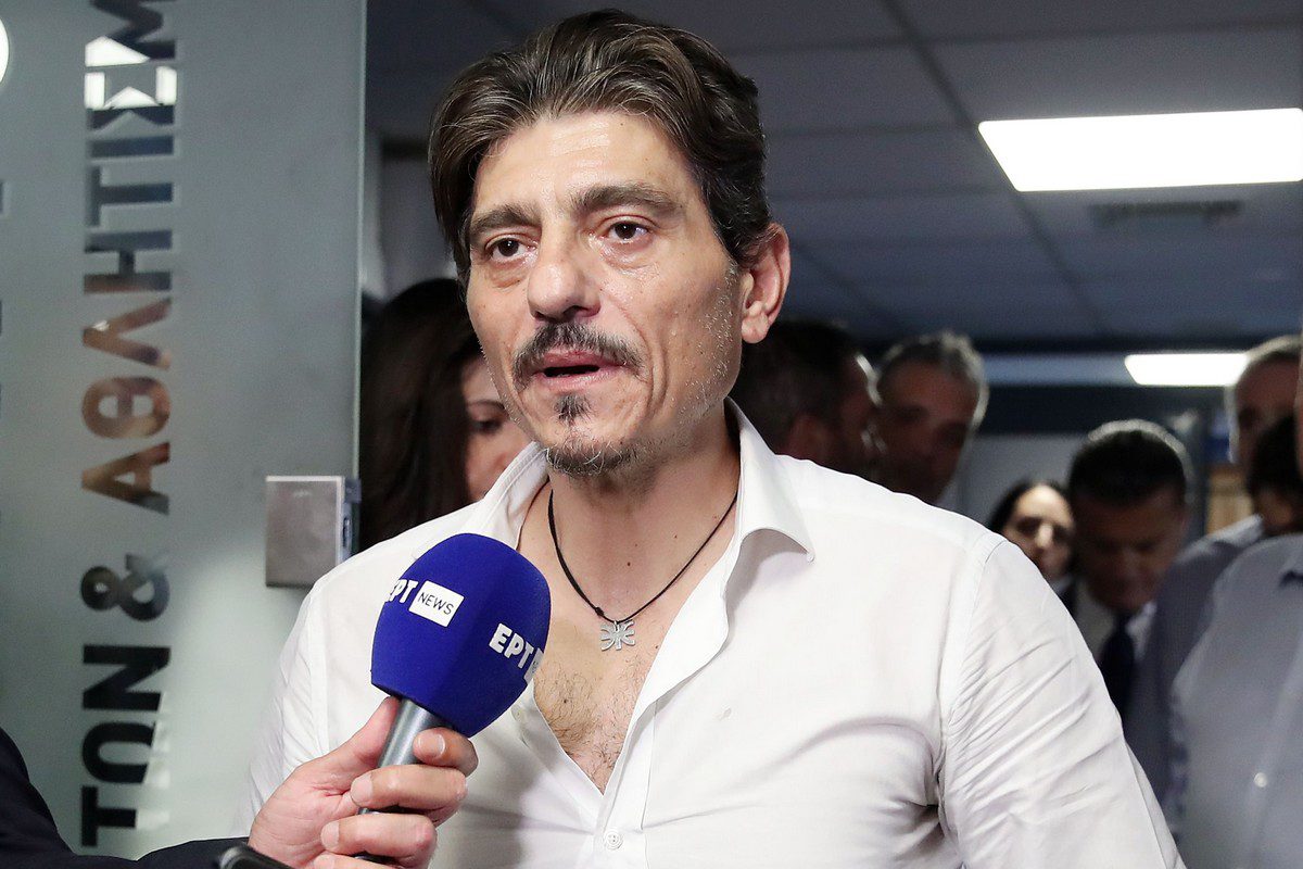 Γιαννακόπουλος: Ποινή αποκλεισμού από τα γήπεδα για 10 μήνες και πρόστιμο