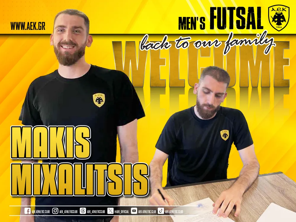 ΑΕΚ Futsal: Επέστρεψε ο Μάκης Μιχαλίτσης!