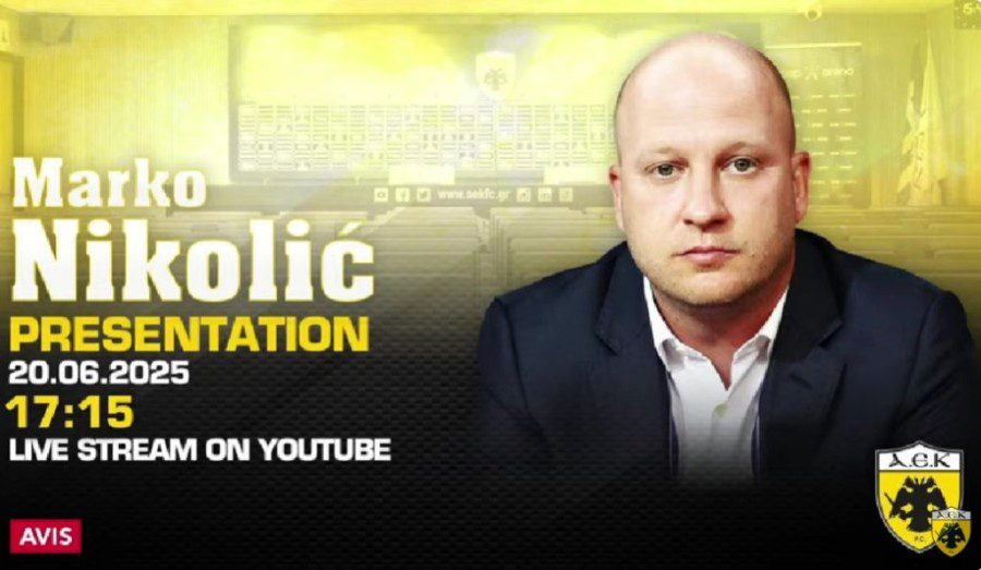 ΑΕΚ: Δείτε ζωντανά την παρουσίαση του Μάρκο Νίκολιτς! (VIDEO)