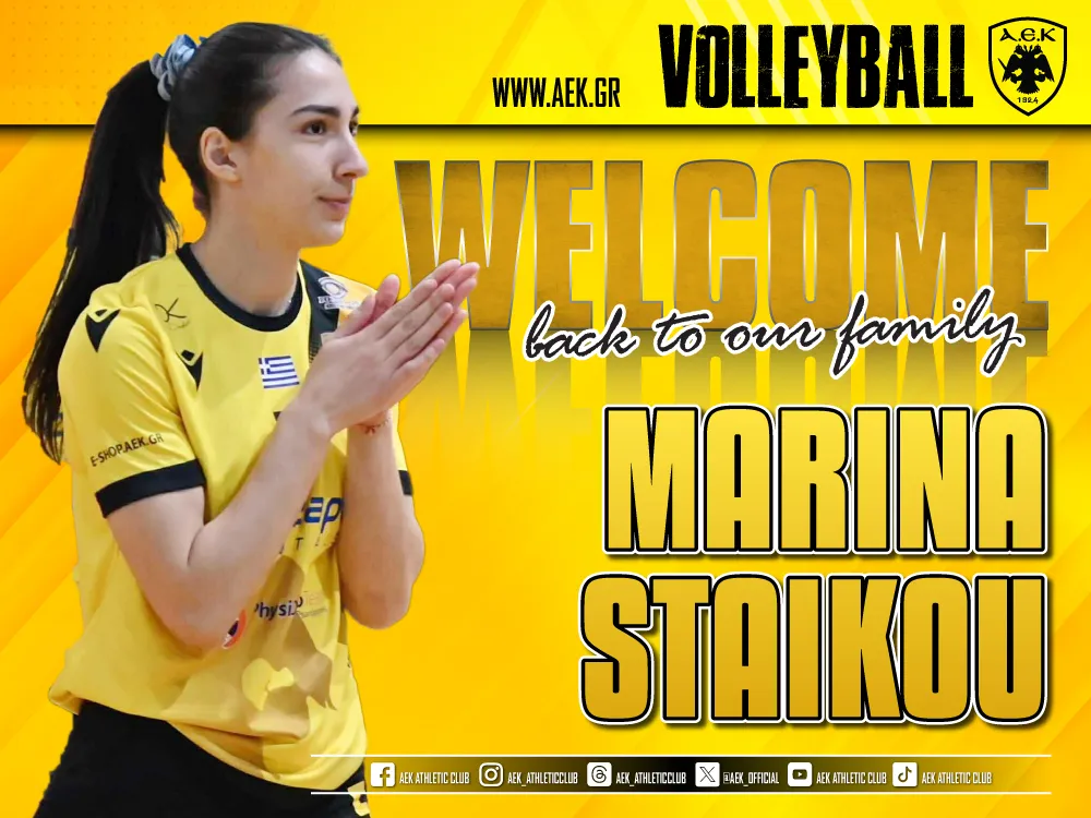 ΑΕΚ Βόλεϊ Γυναικών: Ανακοίνωσε την επιστροφή της Στάικου!