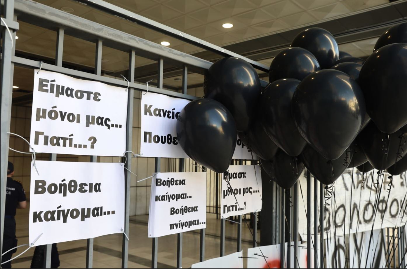 Διακοπή στη δίκη για το Μάτι για να μελετήσει η έδρα τα αιτήματα για ελαφρυντικά – Αύριο οι ποινές