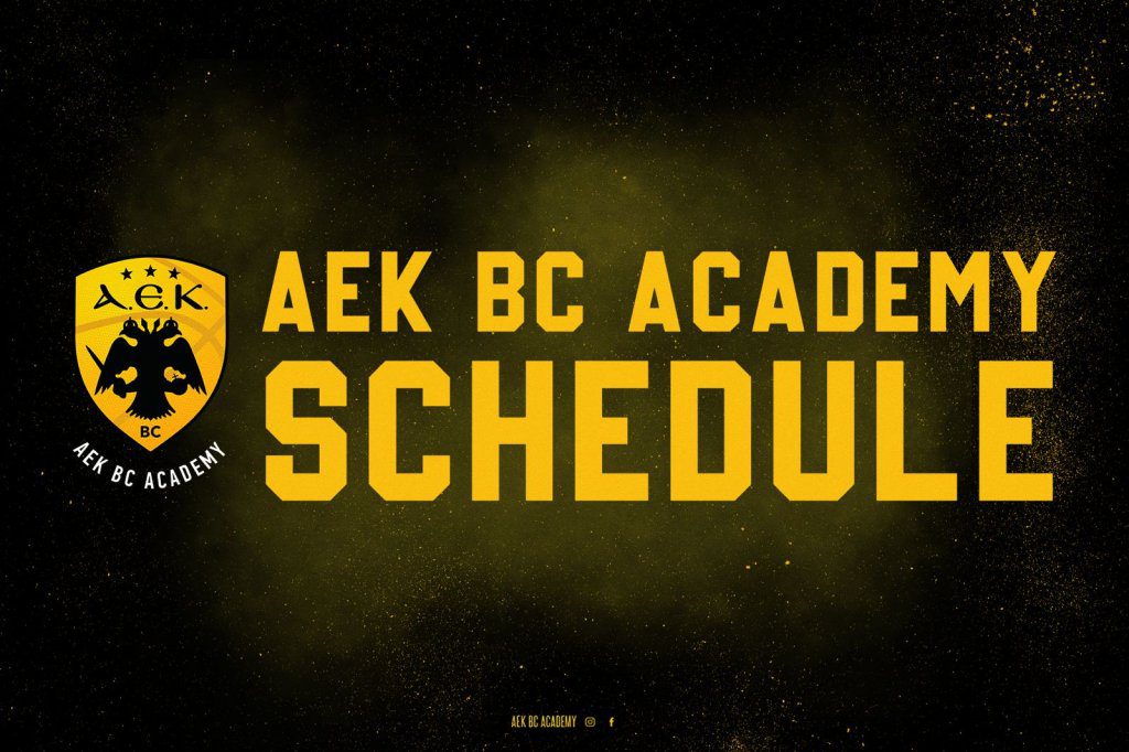 Το νέο πρόγραμμα προπονήσεων της ΑΕΚ BC Academy – Όλες οι λεπτομέρειες