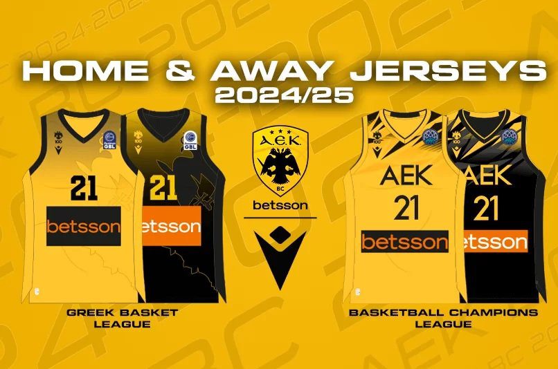 Νέα προϊόντα και εμφανίσεις της «Βασίλισσας» στη boutique και στο eshop της ΑΕΚ (VIDEO)