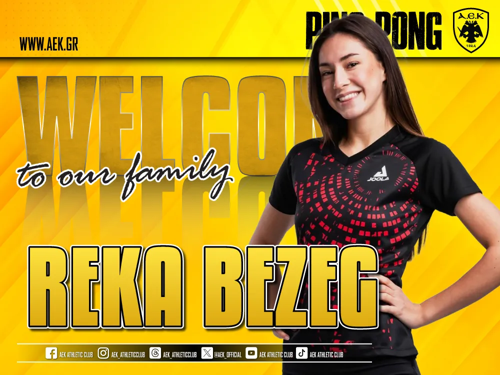 Επιτραπέζια Αντισφαίριση: Στην ΑΕΚ και η Ρέκα Μπέγεγκ